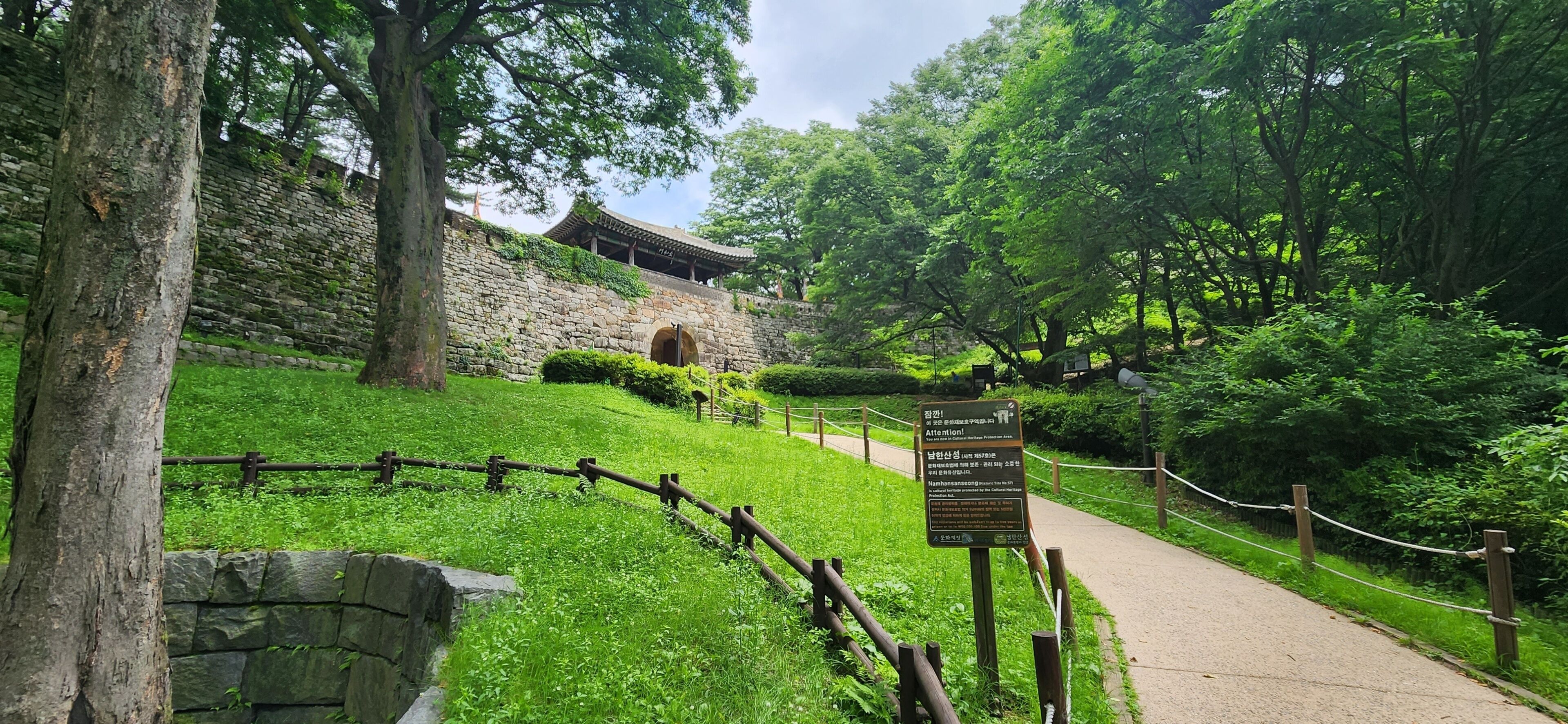 Seongnam