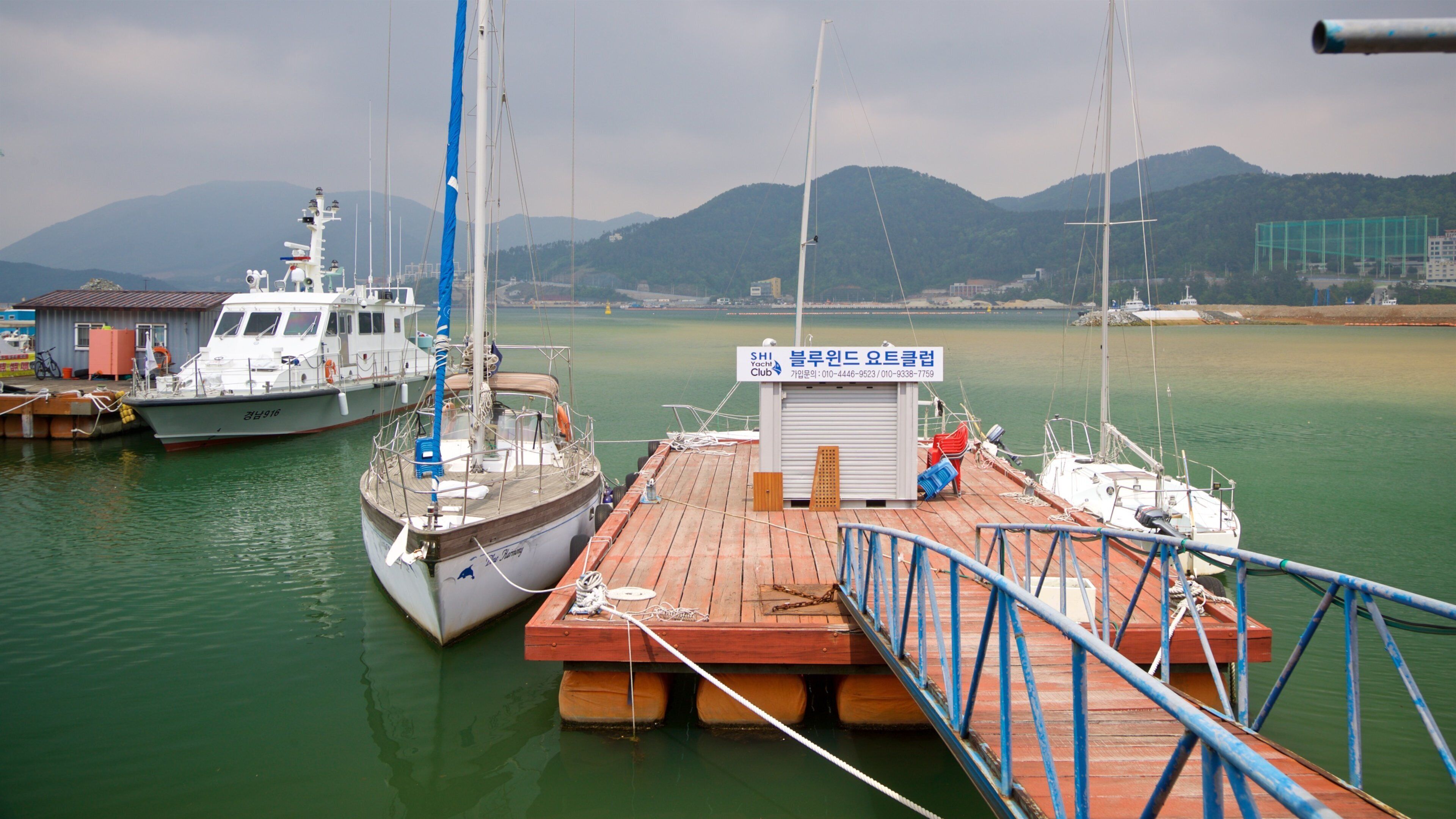 Geoje showing a bay or harbor
