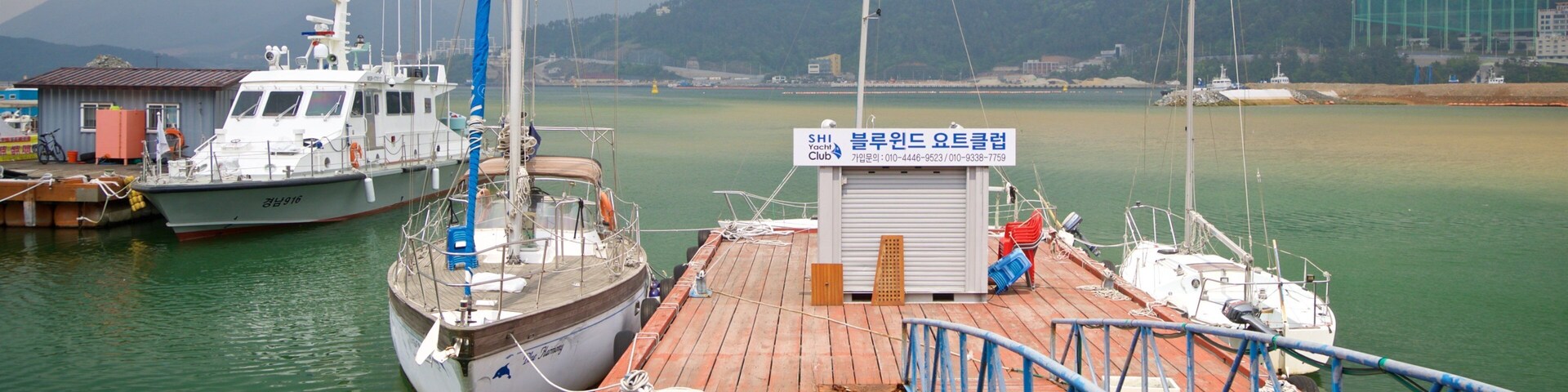 Geoje showing a bay or harbor