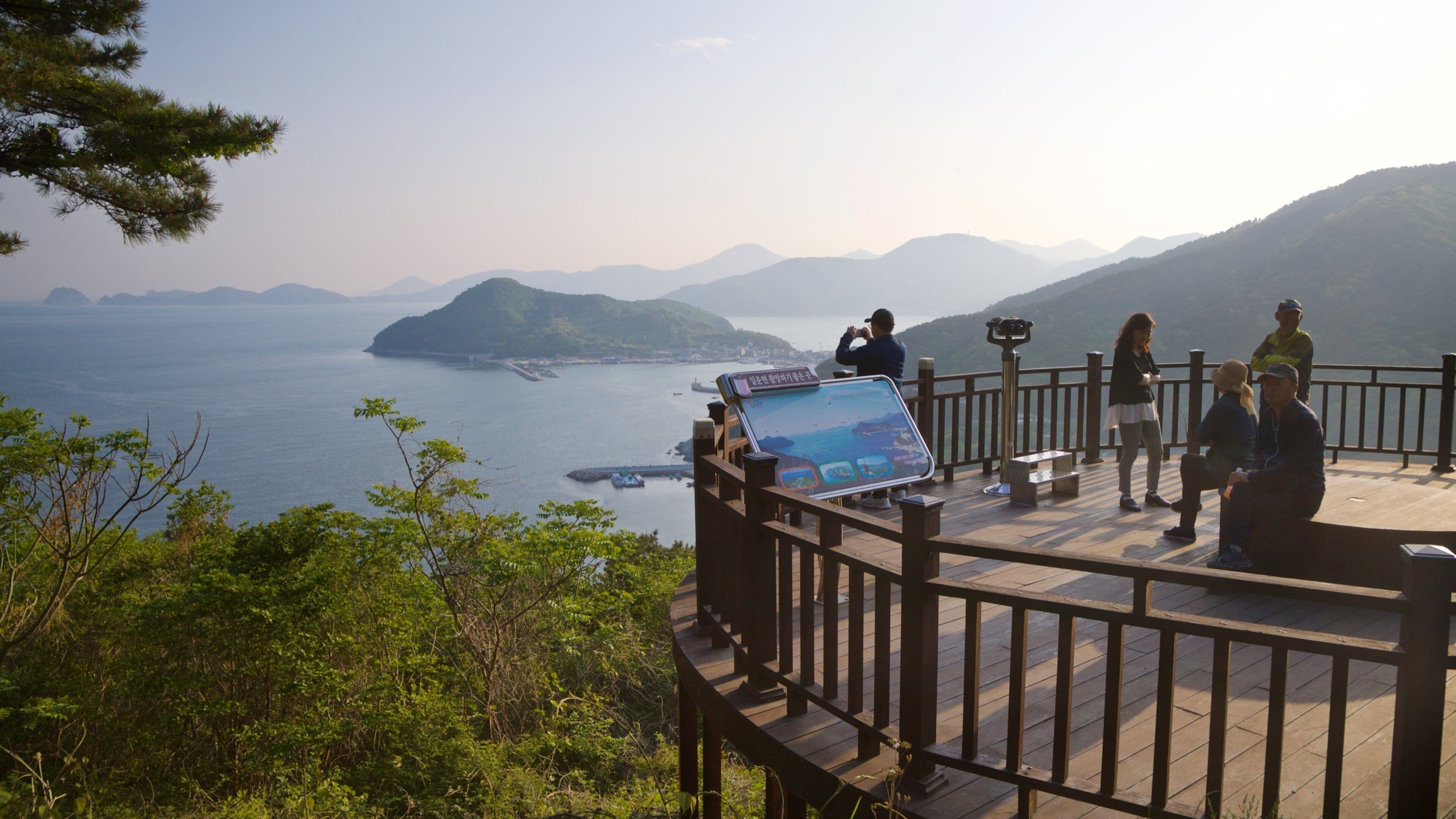 Geoje featuring general coastal views, landscape views and views