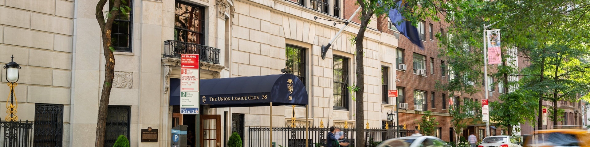 Murray Hill featuring street scenes