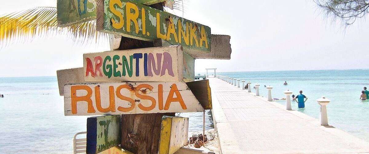 Perfect day trip from Georgetown, Cayman Island. You can rent a car or book an excursion by boat.