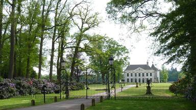 Singraven Toegangshek