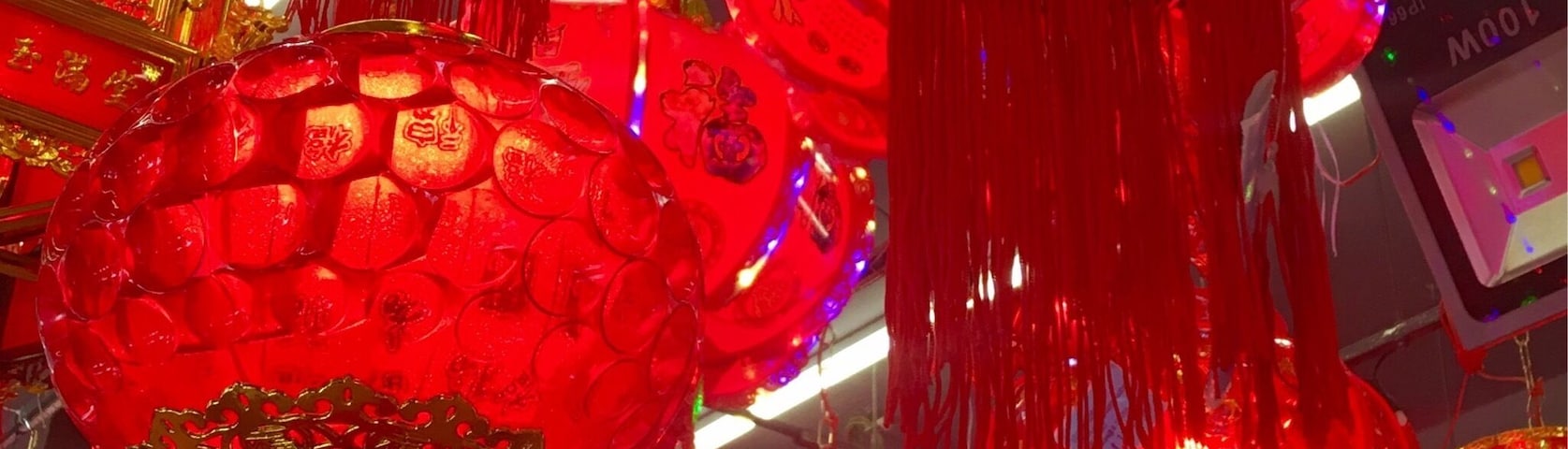 Bright red lanterns adorn shops ahead of the Chinese New Year celebrations to usher in the year of the dog. #chinesenewyear #yearofthedog #puchong #selangor #malaysia #tourismselangor #tourismmalaysia #instatravel #travelgram #travelblogger #travelbloggeres #mariadasstheworld