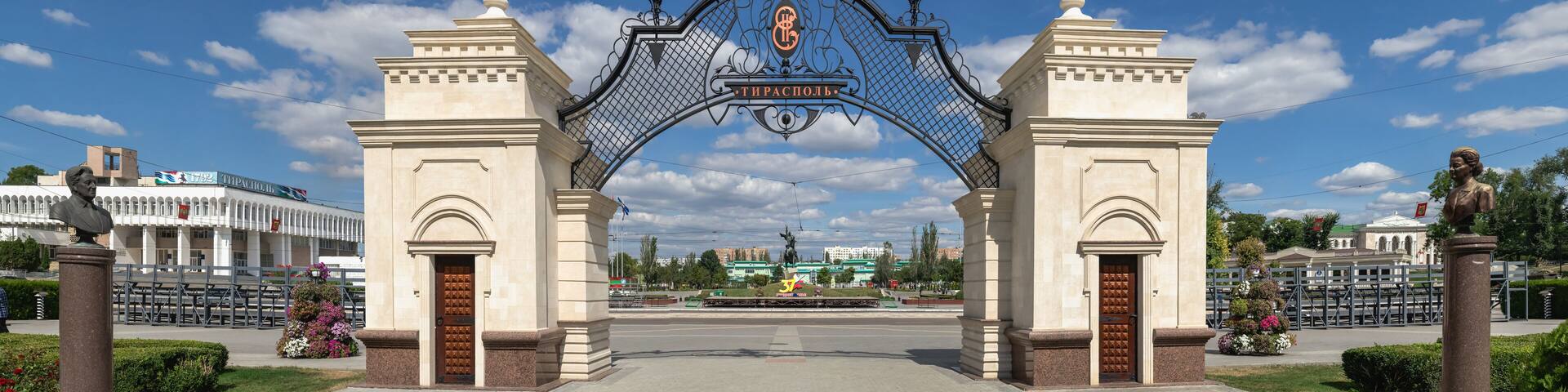 Catherine Gate in Tiraspol, Transnistria