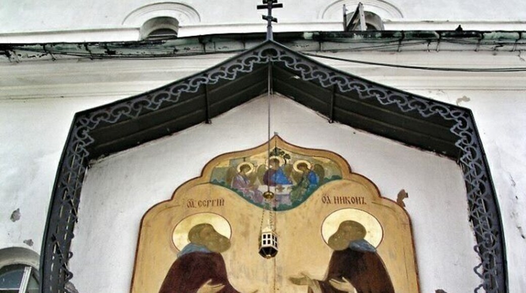 A painting on one exterior wall of the monastery. Sorry, I don't remember the name and didn't take note when I was there. Tried searching on the Internet but found no information on most paintings!