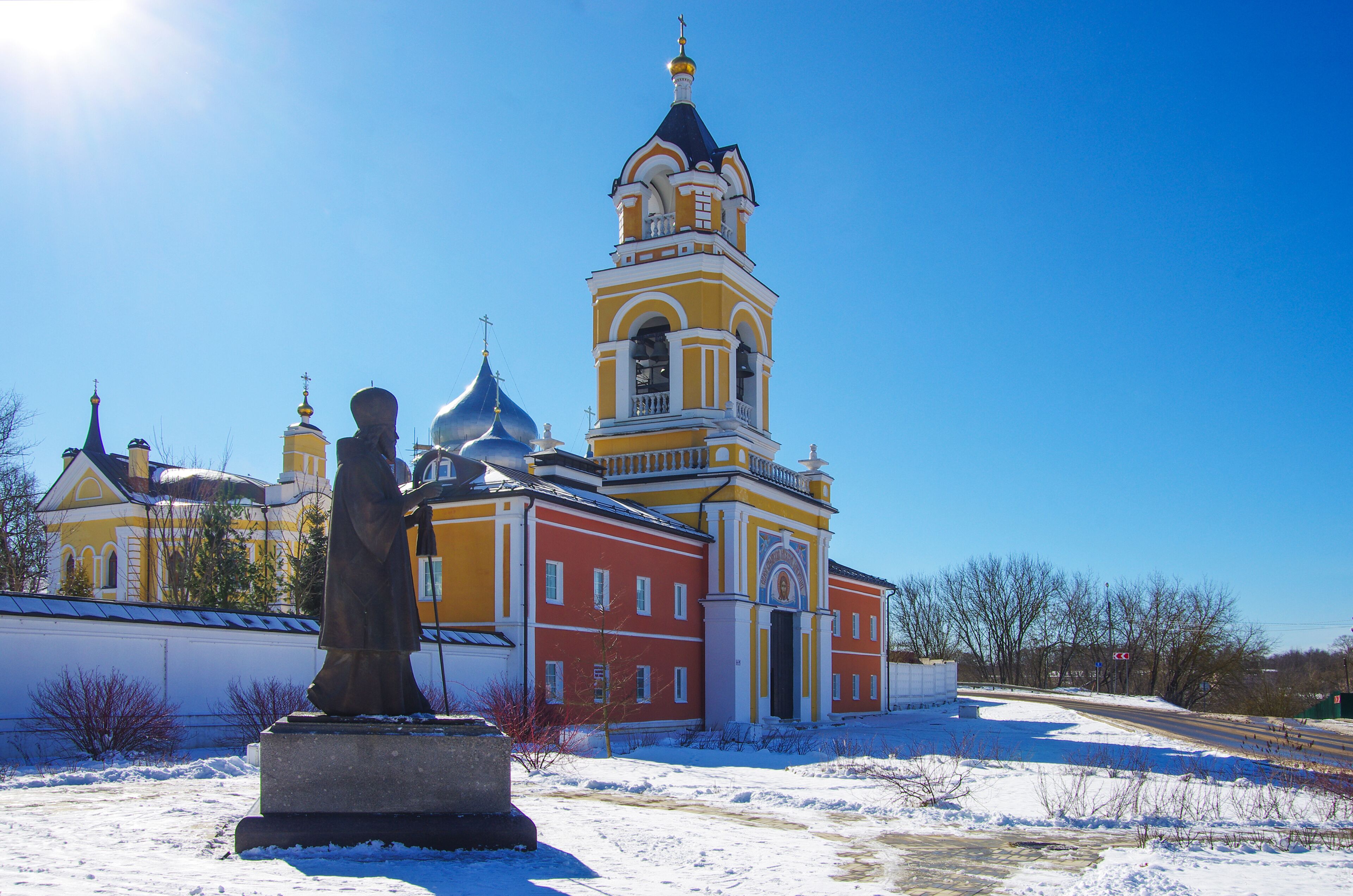 Sergijev Posad