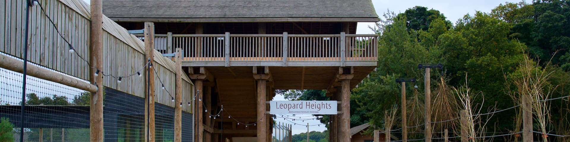 Yorkshire Wildlife Park featuring signage and zoo animals