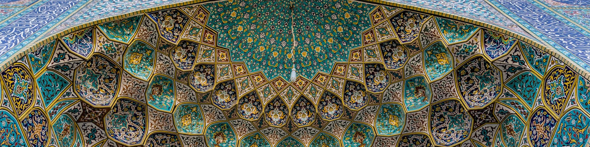 Semi-dome above the entrance to the Iranian mosque in Dubai, architectural detail, Satwa district