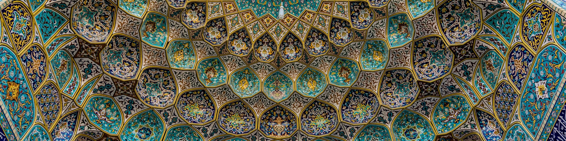 Semi-dome above the entrance to the Iranian mosque in Dubai, architectural detail, Satwa district