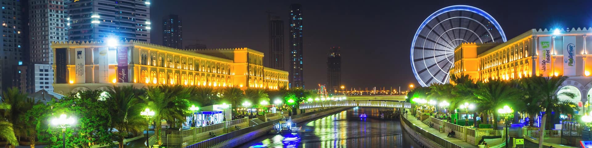 Eye of the Emirates - ferris wheel in Al Qasba - Shajah, United Arab Emirates