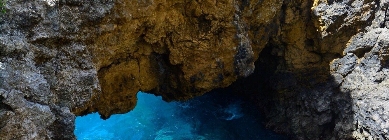 Pagat Arch, Pagat Point, Guam