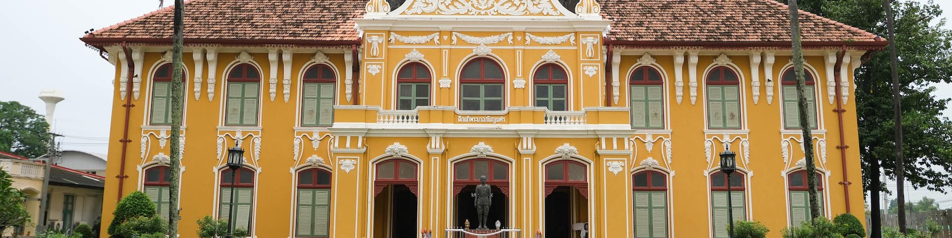 Front of Chao Phraya Abhaibhubejhr Building, Vintage Thai building