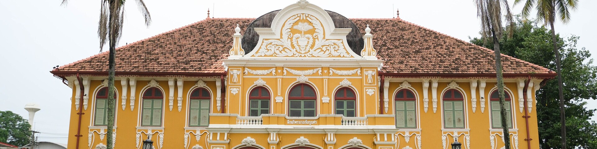 Front of Chao Phraya Abhaibhubejhr Building, Vintage Thai building