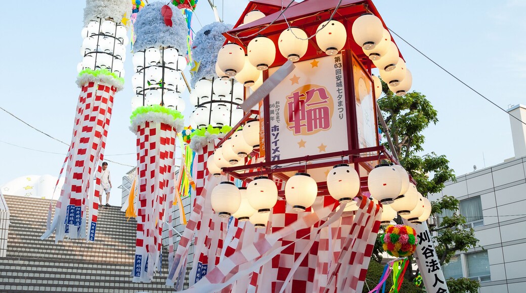 Aichi, JAPAN - August 6, 2016: Traditional japanese paper decora