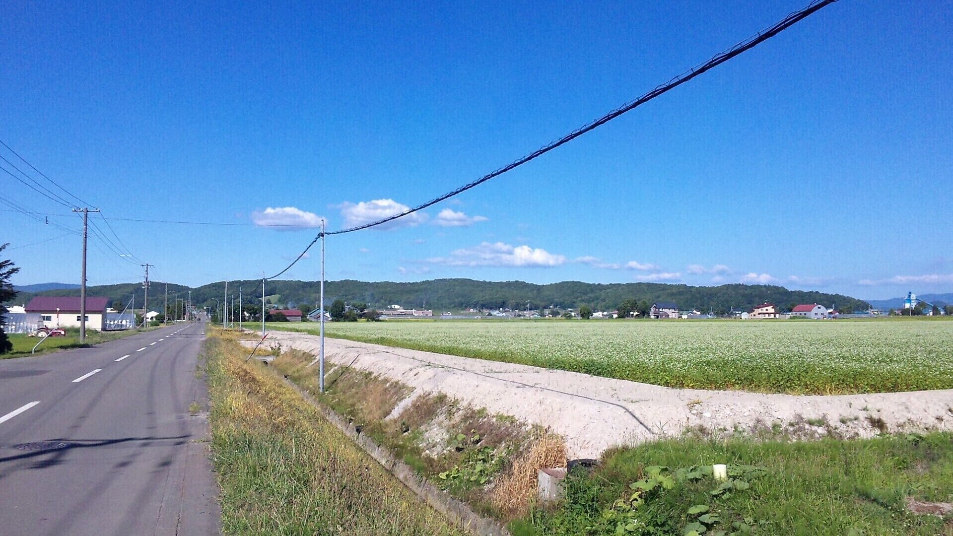 Mt. Tosshozan, in Hokkaido, Japan