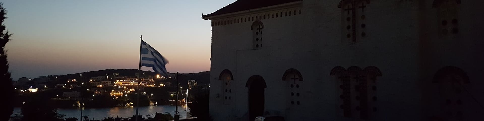 Church overlooking Batsi