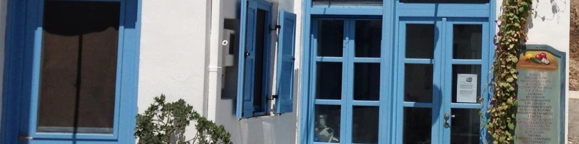 Small tavern in Serifos central village