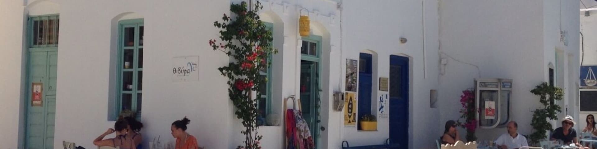 The beautiful chora (central village) of Serifos. A quite place during the day, a place full of life and music at night!