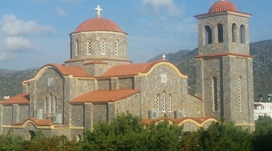 View from Hotel room Crete Sissi