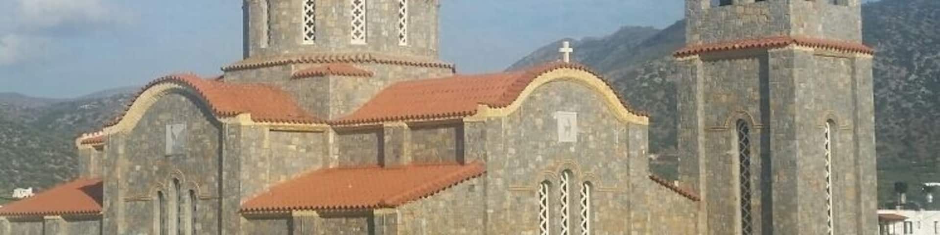 View from Hotel room Crete Sissi