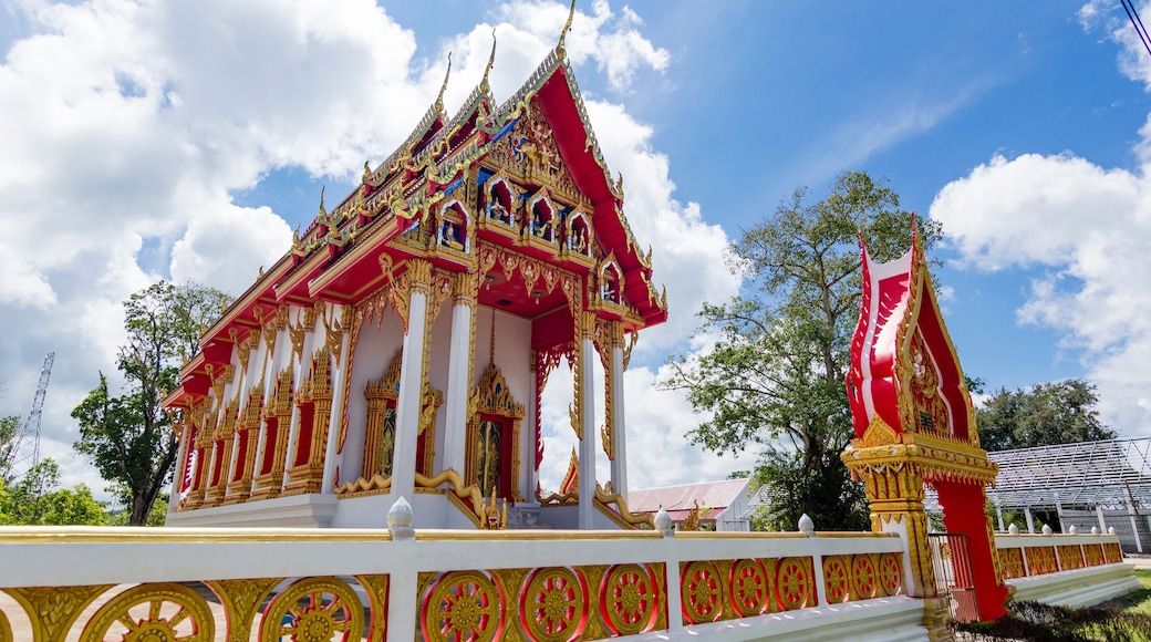 เหนือคลอง