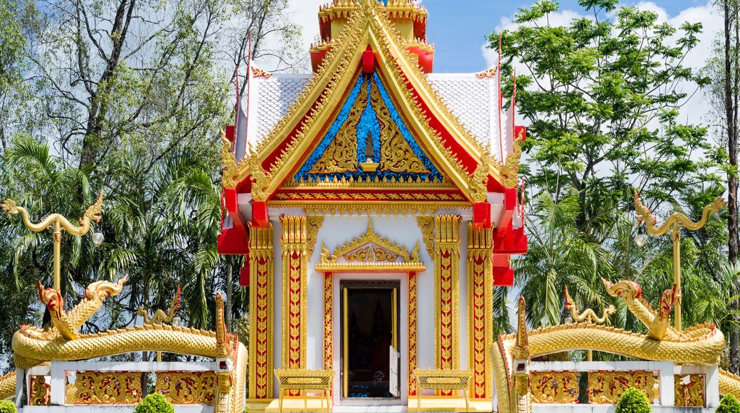 เหนือคลอง