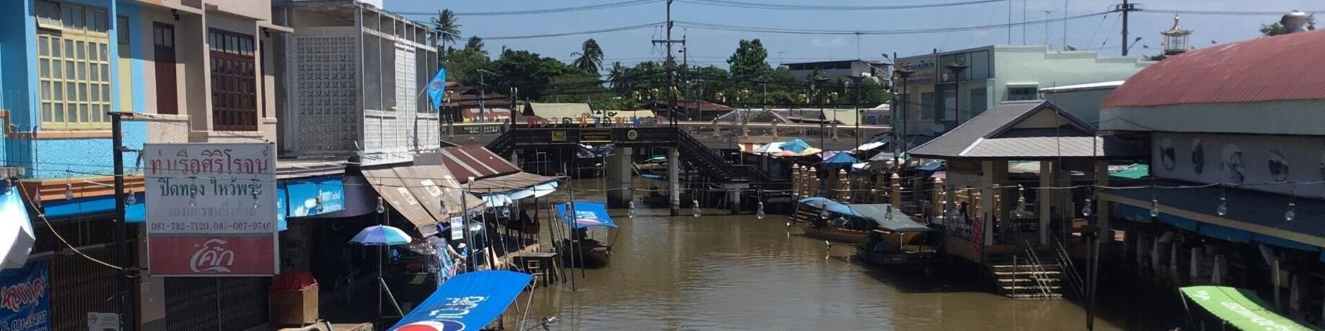 Where did the floating market go in Amphawa ?? ... 🤨