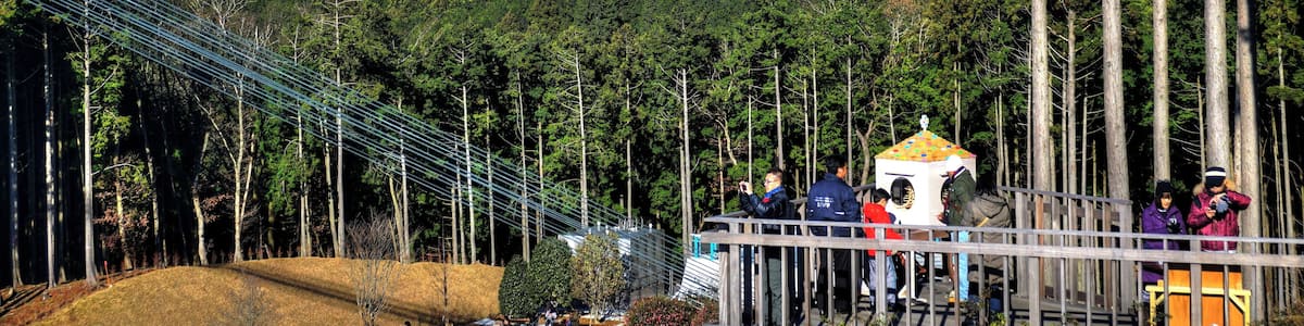 三島スカイウォーク