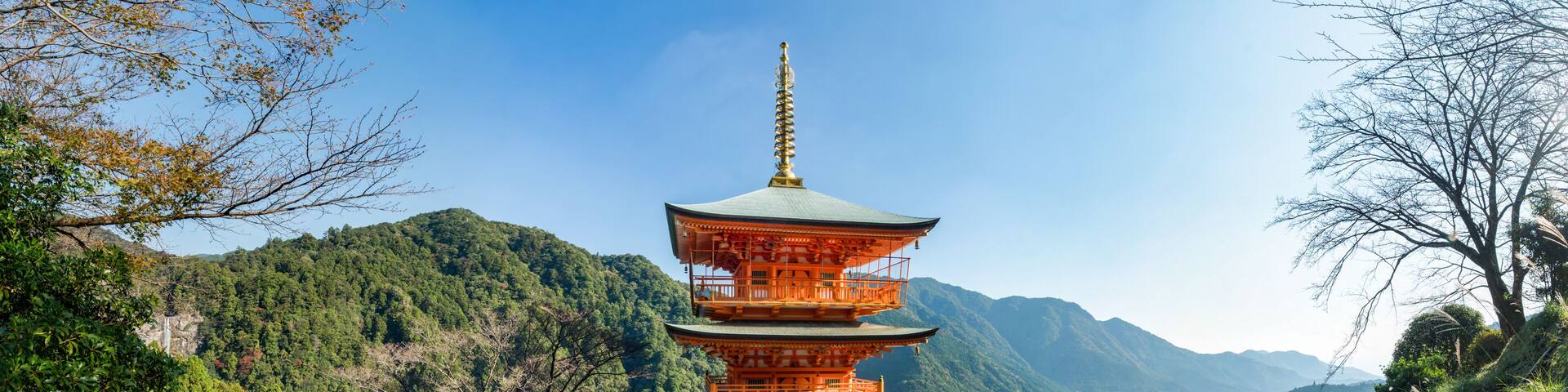 Seiganto-ji Pagoda near Kumano Nachi Taisha Shrine, Wakayama Prefecture, Japan