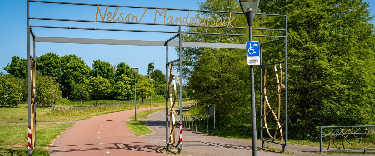 Entrance to Nelson Mandelapark in Amsterdam Zuidoost