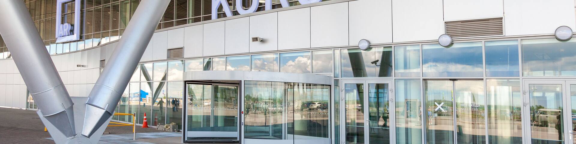 Front view of Kurumoch Airport in summer sunny day