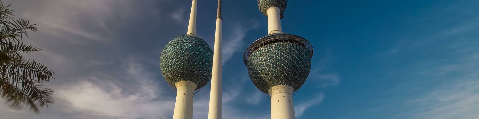 The Kuwait Towers timelapse hyperlapse - the best known landmark of Kuwait City. Kuwait, Middle East