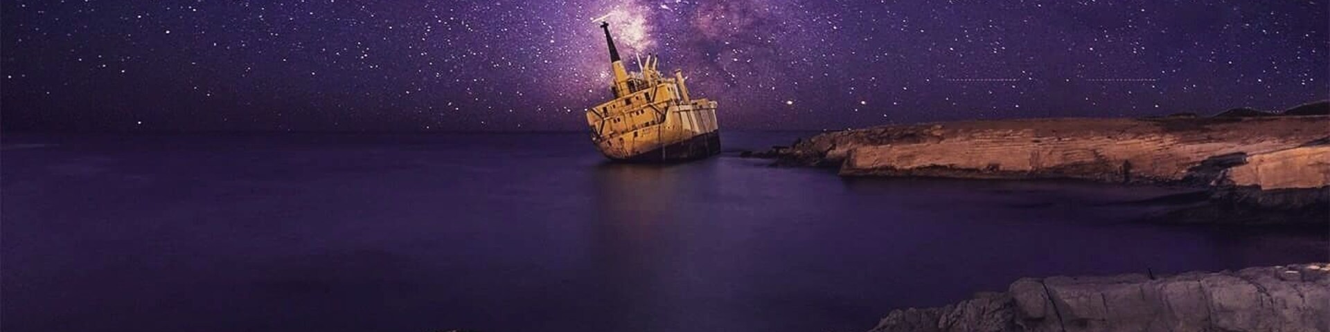 The Shipwreck EDRO III