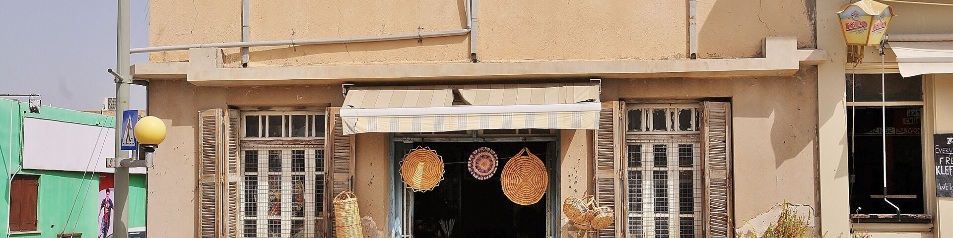 Small Town to Visit, Ideal if you like Old Culture of Cyprus a great turkish Delight place to visit to if you are interested in seeing how Turkish Delights are made by hand.