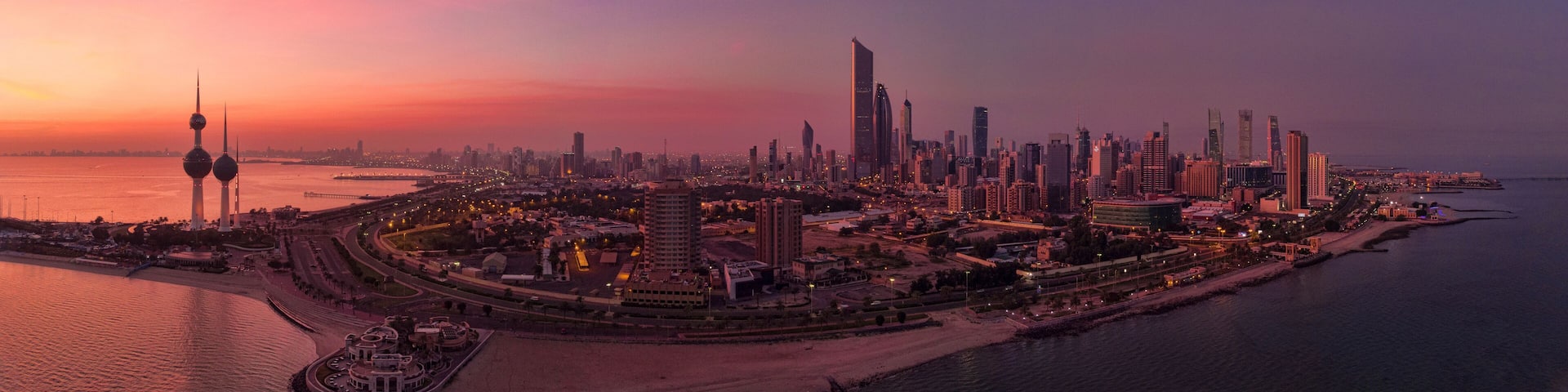 Kuwait City Sunrise Panorama