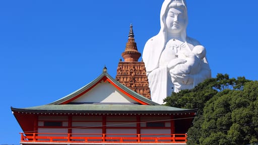 Kurume