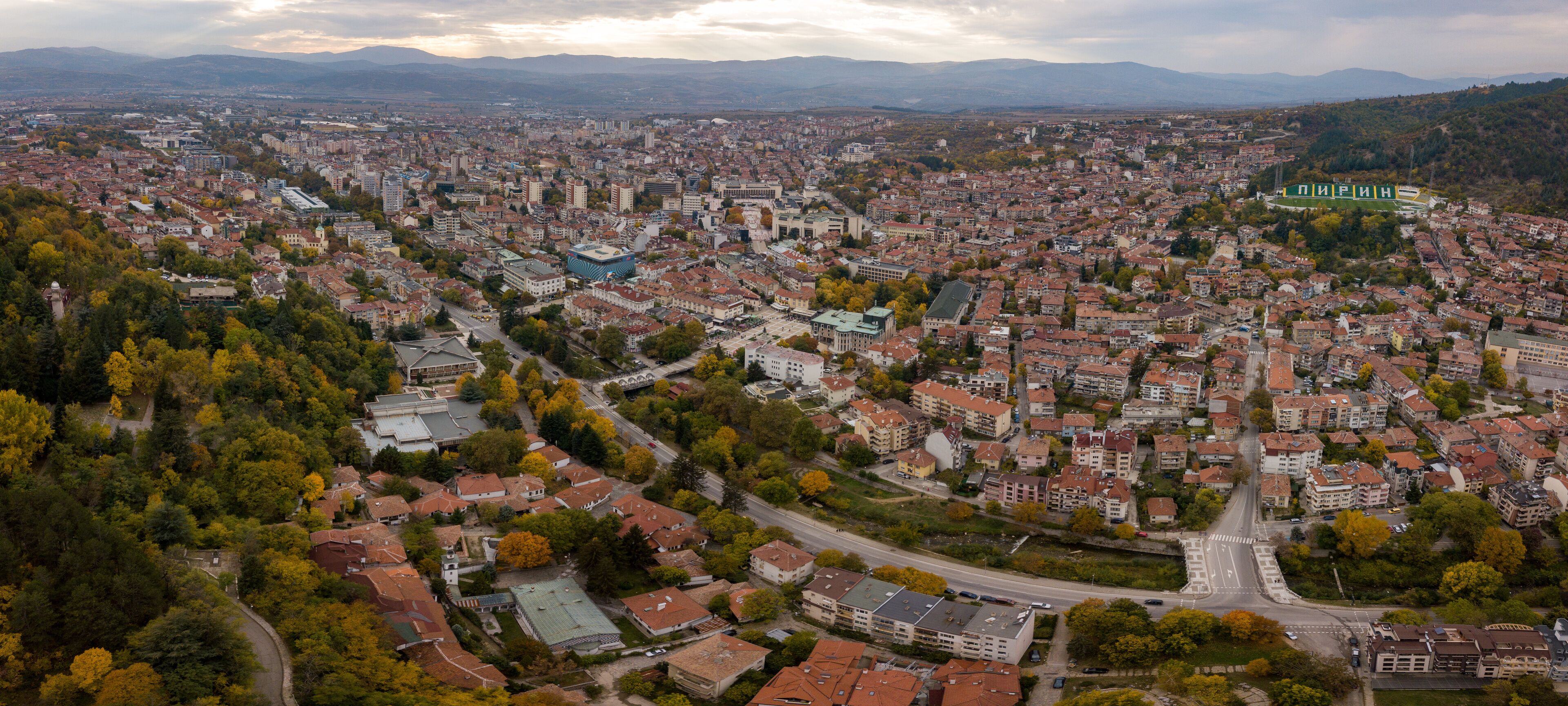 Beautiful view of houses in Blagoevgrad, Bulgaria on an autumn sunny day