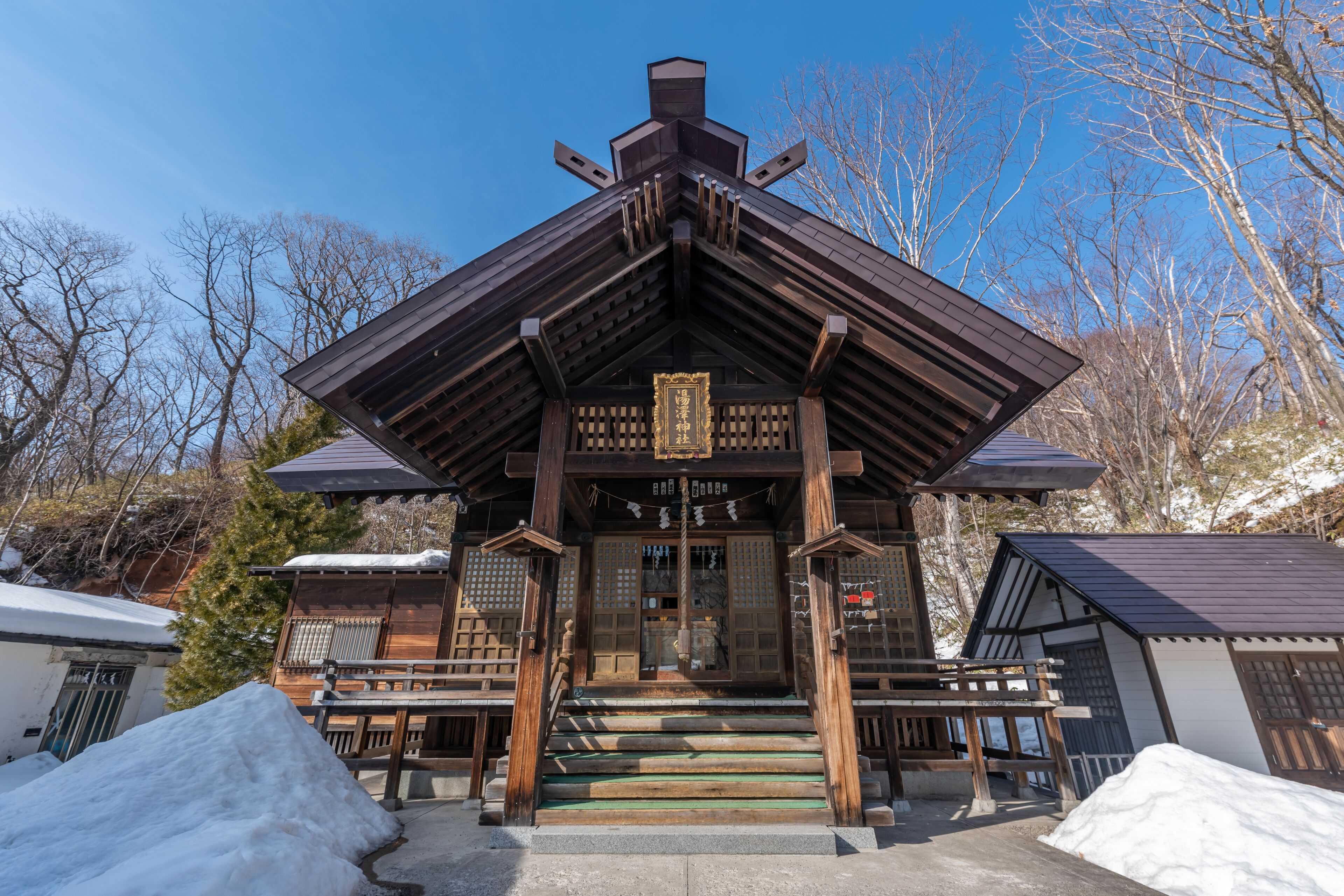 Entrance of Yuzawa Shrine at Noboribetsu onsen