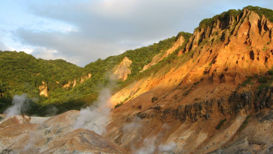 Noboribetu/登別地獄谷
