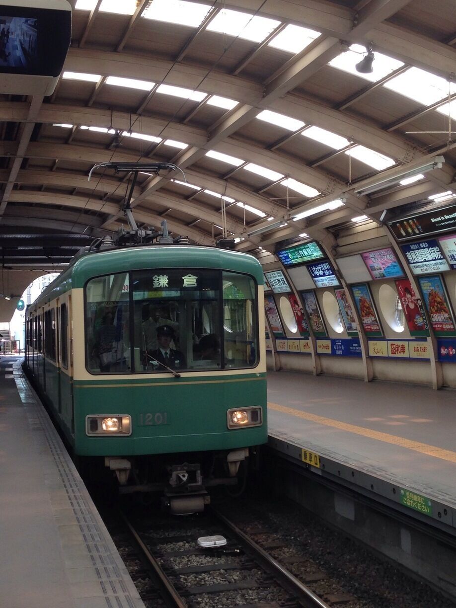 Eno-den. Fujisawa station, Kanagawa. 