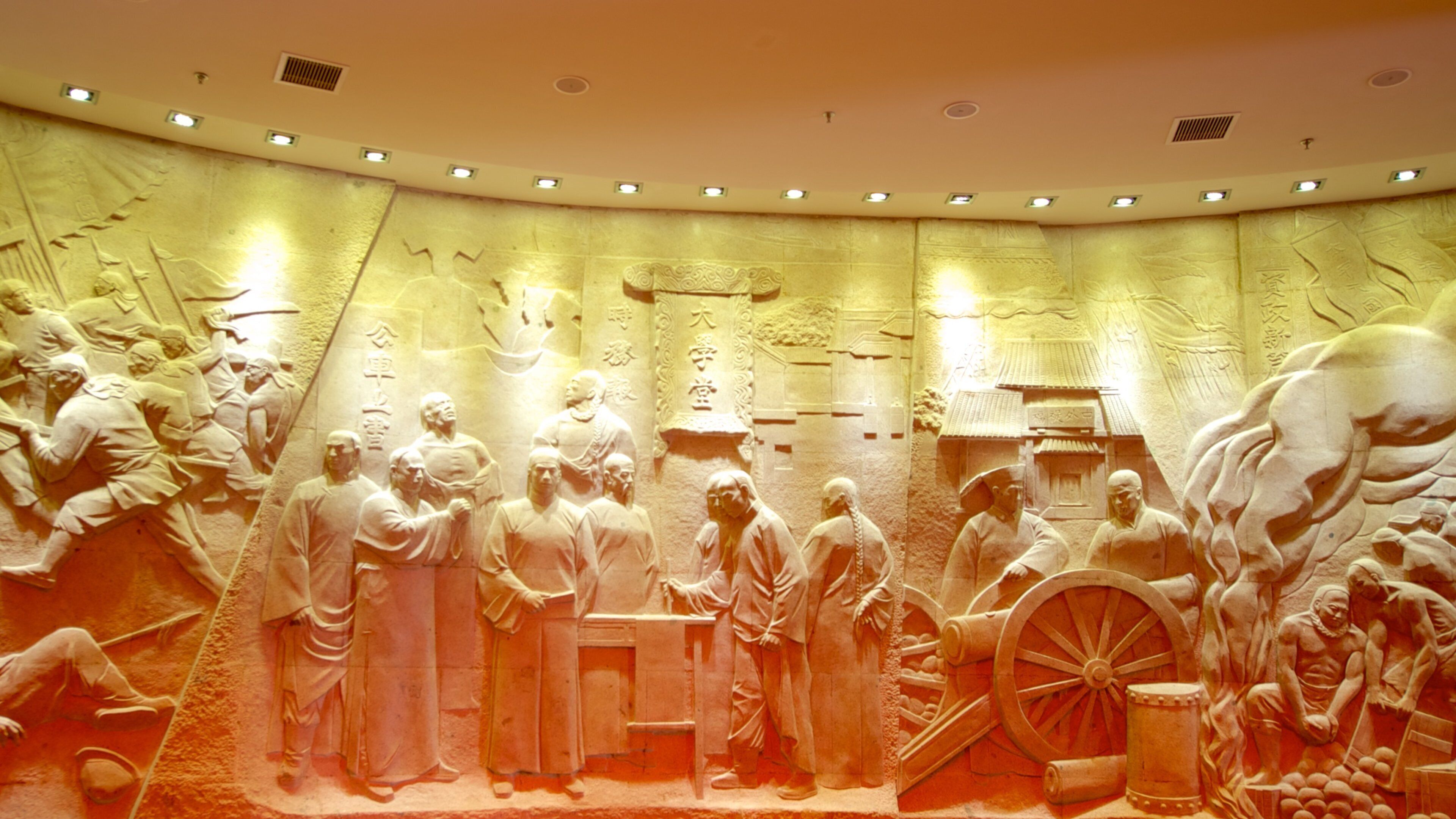 South Lake Memorial Hall qui includes mémorial et vues intérieures