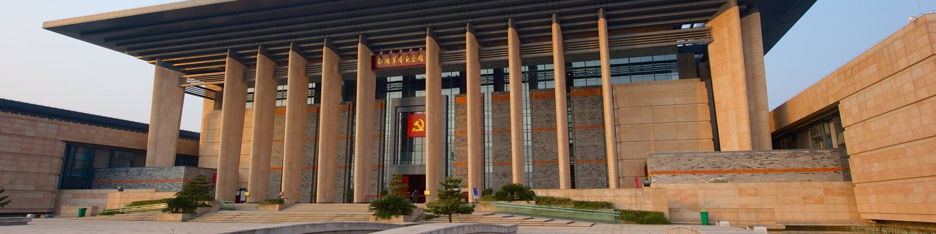 South Lake Memorial Hall