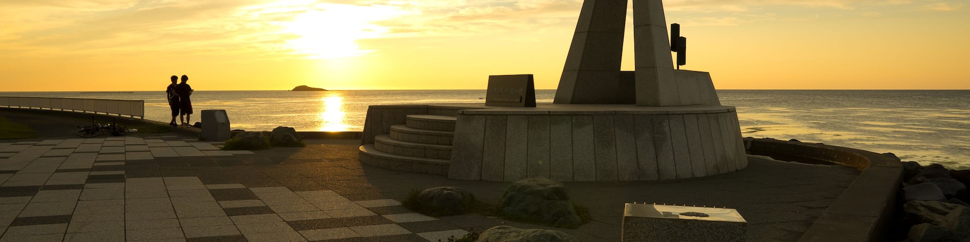 Cape Soya Misaki; Shutterstock ID 280845749