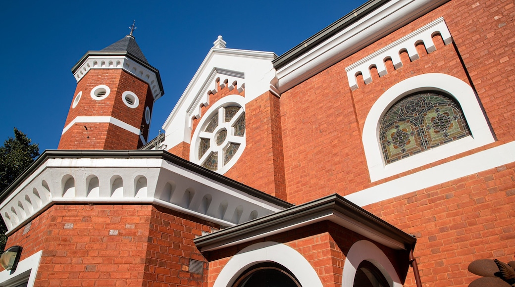 Wangaratta Art Gallery which includes heritage architecture