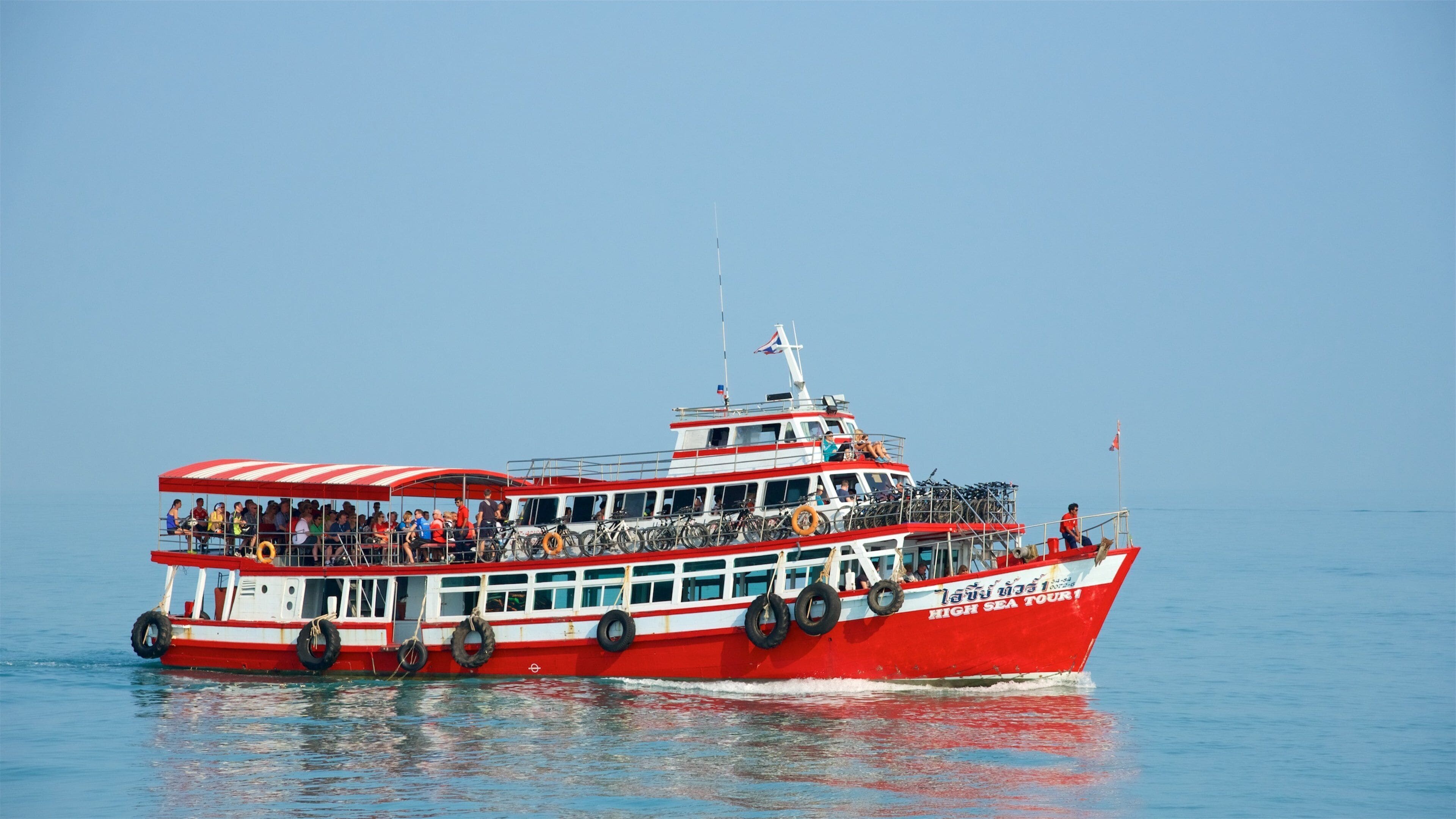 Nathon Pier which includes a bay or harbor and a ferry
