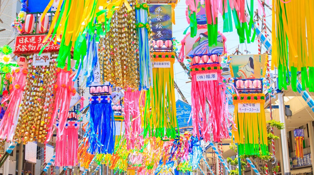 Traditional Tanabata Star Festival Decorations in Hiratsuka, Japan