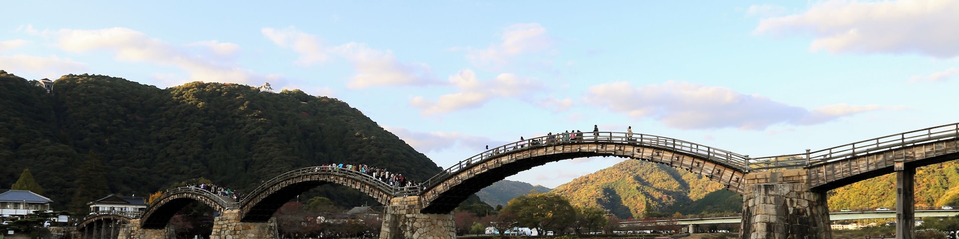 Iwakuni, Yamaguchi