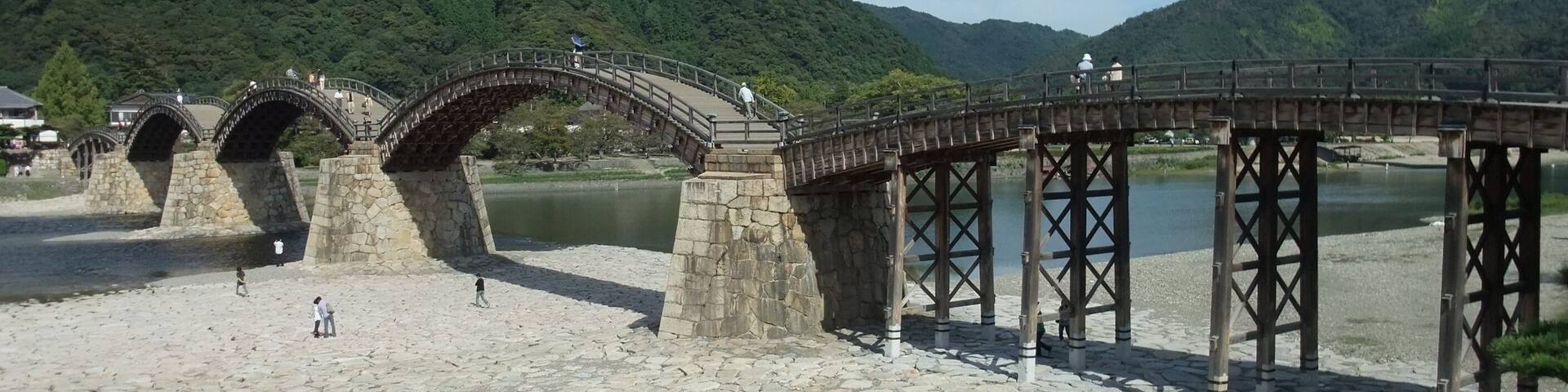 錦帯橋