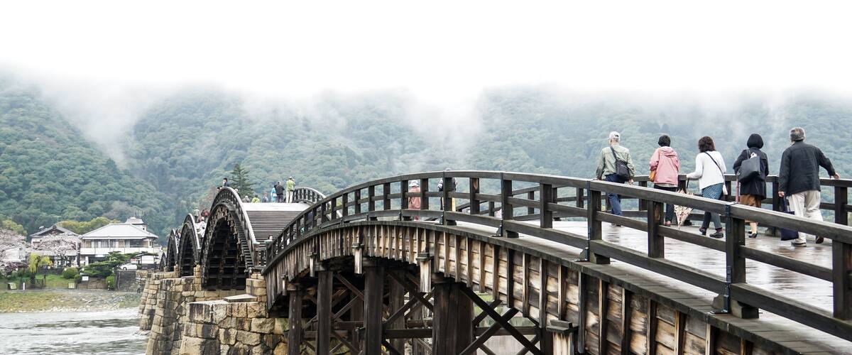 Kintai Kyo bridge on rainy day, Iwakumi Hiroshima, japan